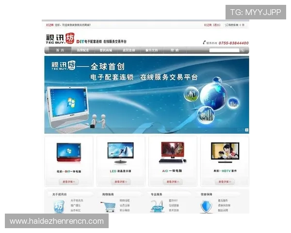 多渠道的ag视讯网址登录方式,满足不同玩家的多样化需求 多渠道的ag视讯网址登录方式,满足不同玩家的多样化需求