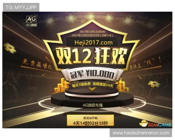 如何通过科学的ag电子游戏技巧实现游戏中的持续盈利