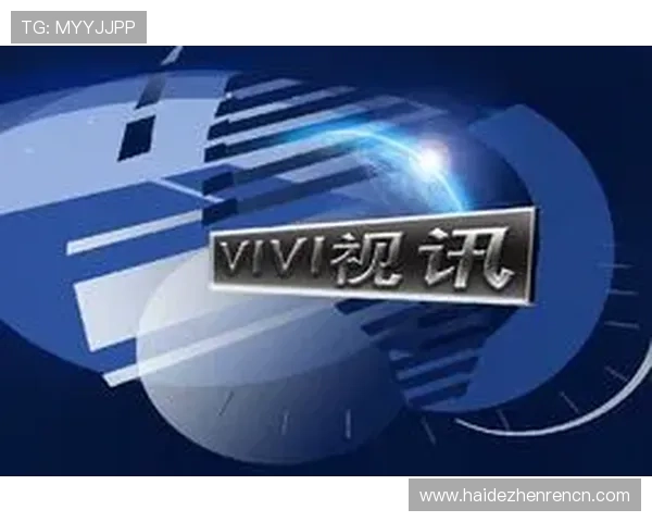 真人视讯网站的优势分析，为什么越来越多玩家选择这里