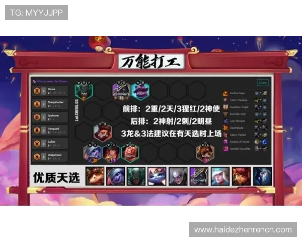 云顶国际官网在线登录:详细步骤与常见问题解决方案 云顶国际官网在线登录:详细步骤与常见问题解决方案