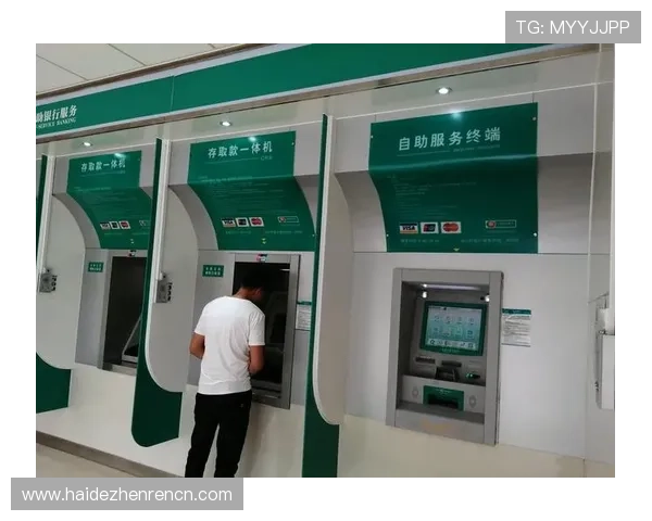 445云顶国际网站支持多种支付方式，方便玩家快速存取款体验优质的线上博彩服务