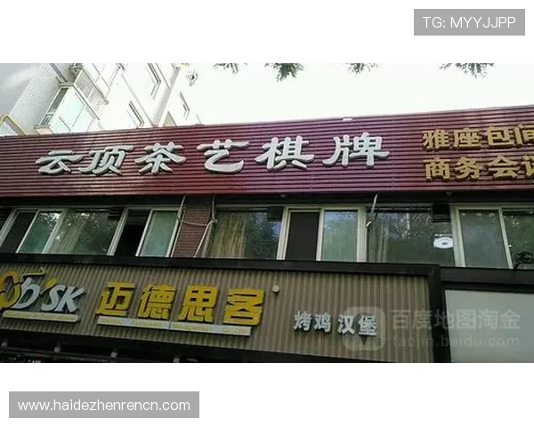 云顶娱乐棋牌下载官网官方入口，提供多种热门棋牌游戏免费下载体验