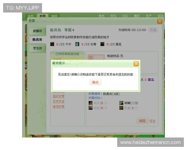 云顶真人网投专业客服全天在线,解决您的各种疑问与技术难题 云顶真人网投专业客服全天在线,解决您的各种疑问与技术难题