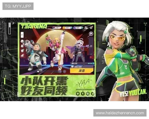 BG真人旗舰游戏厅全面解析，带你体验最真实的线上娱乐盛宴