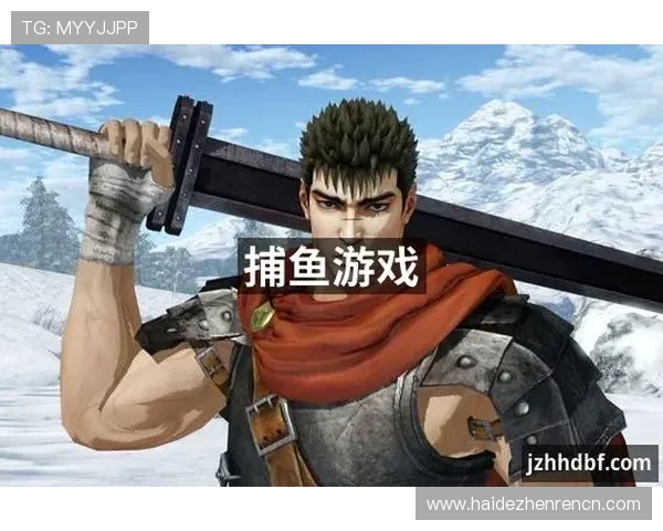 J9真人游戏app账号注册流程及常见问题解决方案汇总