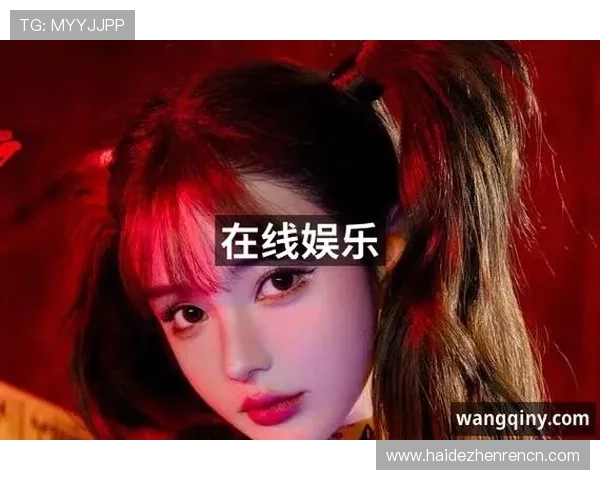 九游真人第一平台带你体验最真实的线上真人娱乐游戏乐趣与高品质服务