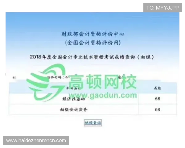 亚博视讯账号注册指南：快速入门与安全保障的完整流程