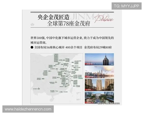 境外百家乐直播间安全性分析，如何选择可靠的平台保障资金安全