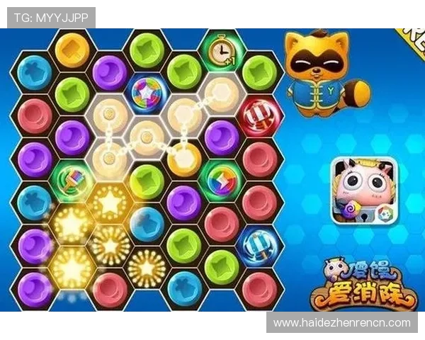 爱游戏体育登录地址官方入口推荐，确保账号安全畅享精彩体育赛事内容