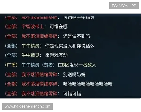 牛牛是什么意思以及在网络游戏中的具体含义详解让你全面了解游戏术语的真实含义