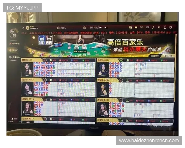 百家乐路单教程详解如何正确解读和分析路单图表提升赢钱概率