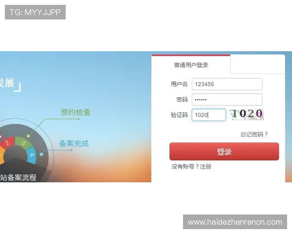 ag视讯贵宾厅网址手机版下载指南,便捷操作助你快速上线 ag视讯贵宾厅网址手机版下载指南,便捷操作助你快速上线