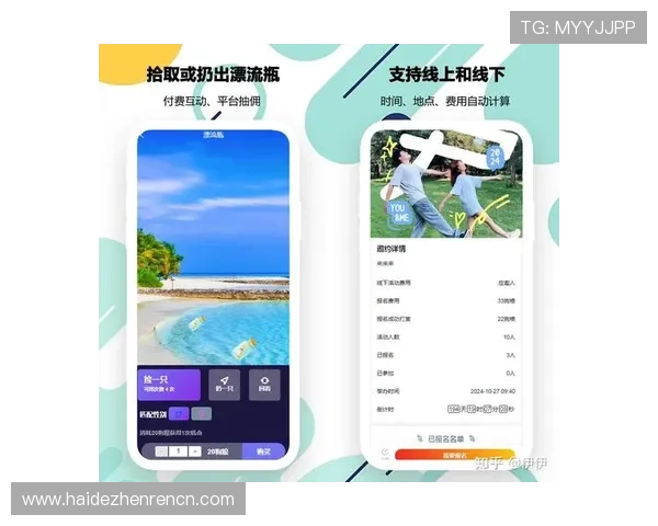 K7真人app下载渠道详解无需繁琐操作轻松登录享受一站式娱乐体验最新版本下载安装指南 K7真人app下载渠道详解无需繁琐操作轻松登录享受一站式娱乐体验最新版本下载安装指南