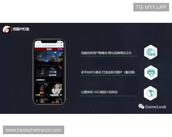 极速百家乐app登录流程详解助你快速进入游戏体验