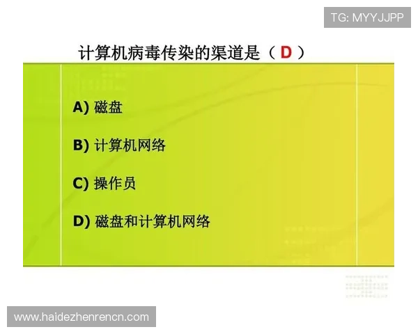 最新PA视讯下载资源分享,确保安全无病毒的官方渠道推荐 最新PA视讯下载资源分享,确保安全无病毒的官方渠道推荐
