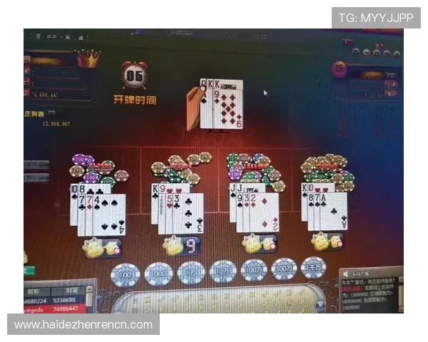 百家乐下载app官方正版，保障您的资金安全与游戏公平性