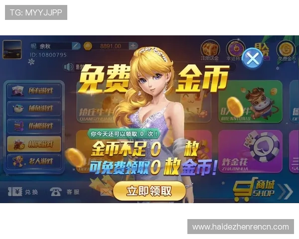 真人对赌官网最新优惠活动及注册流程详解 真人对赌官网最新优惠活动及注册流程详解