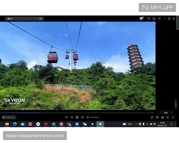 马来西亚云顶世界英文优惠活动：最新促销信息与参与方式全攻略