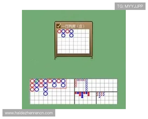 ag百家了游戏最新版本更新内容详解，带你了解所有新增功能与优化措施