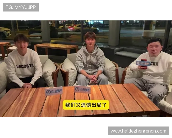 在bg真人游戏官网上如何选择优质的游戏项目提升娱乐体验与盈利