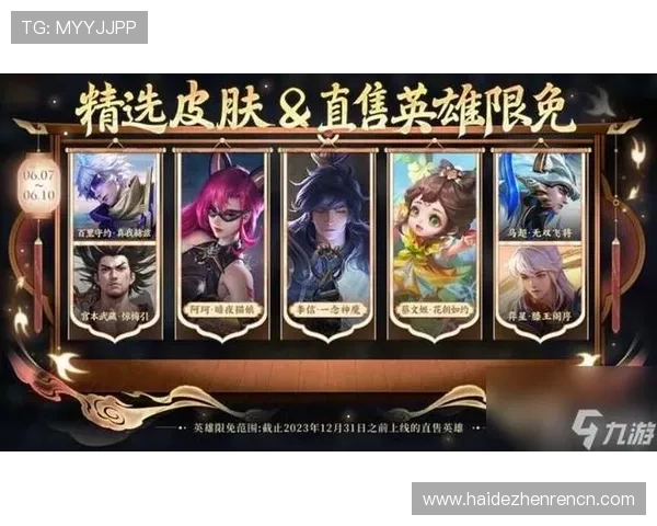 九游真人游戏最新玩法介绍让你轻松掌握真人娱乐的精彩体验