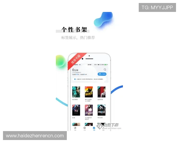 如何在BG视讯官网APP中快速注册登录并优化游戏体验，提升你的娱乐效率