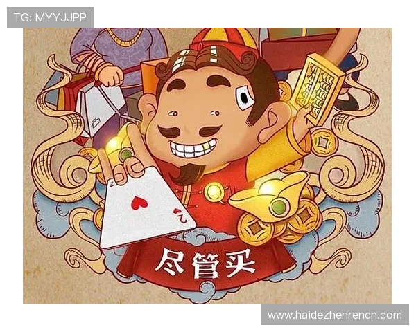 如何领取欢乐真人斗地主兑换码，详细步骤解析帮助玩家快速获取游戏专属福利