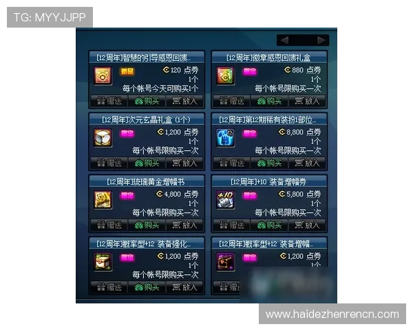 真人百家家庄和闲游戏最佳投注策略推荐，科学分析提升获胜几率的实用方法与技巧