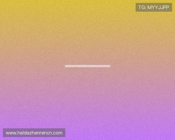 世界杯赛事期间百家乐与德州扑克的玩法策略及其在体育博彩中的应用